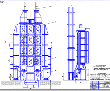Чертеж Сушилка зерновая КЗС-20Ш