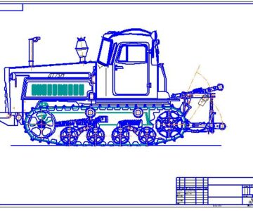 Чертеж чертеж ДТ-75