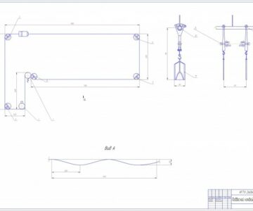 Чертеж Подвесной конвейер К7-ФЦЛ-6/41-14