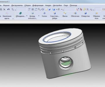 3D модель Поршень 3D модель