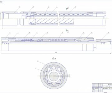 Чертеж Чертеж винтового забойного двигателя Д5-172