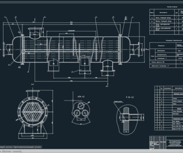 Чертеж Теплообменник (1-400-4000-111-25)