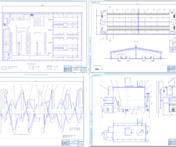 Чертеж Курсовой проект модернизация запарника