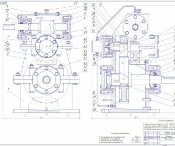Чертеж Редуктор червячно-цилиндрический u=18.75