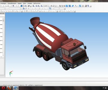 3D модель 3D Модель автомиксера