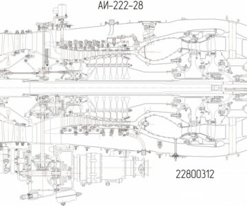 Чертеж Конструккторский чертеж ТРДДФ АИ-222-25 ТФ
