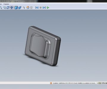 3D модель Плита упорная 106.00.003-0