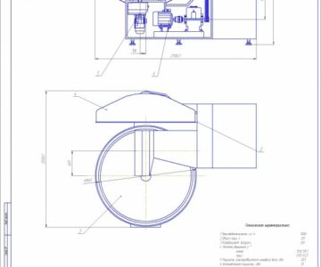 Чертеж Куттер VSK-125