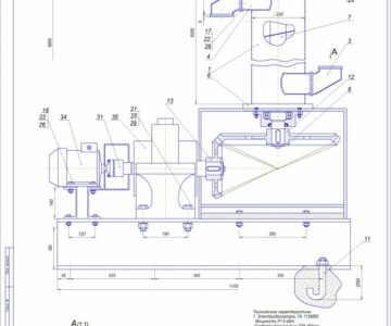 Чертеж Расчёт и проектирование вертикально винтового конвейера