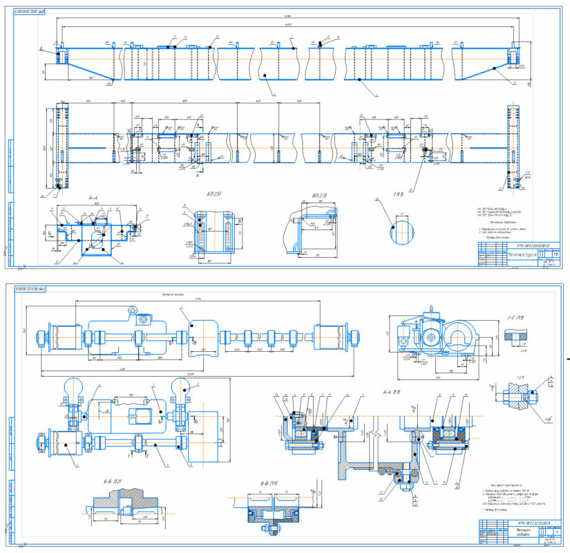 Чертеж Кран мостовой опорный Q=20т