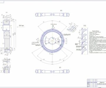 Чертеж Диафрагма Н2-50 5-ой ступени давления паровой турбины К-6-2,9
