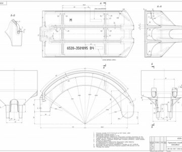 Чертеж Тормозная колодка 6520-3501095