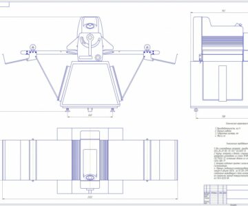 Чертеж тестораскаточная машина LAM-500-600