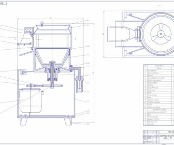 Чертеж Чертеж картофелечистки МОК-125
