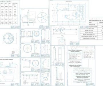Чертеж Дипломный проект на тему: «Модернизация смесителя SCM30-16 в линии по производству подушечек с начинкой в ООО «Завод пищевых продуктов» города Тюмени»