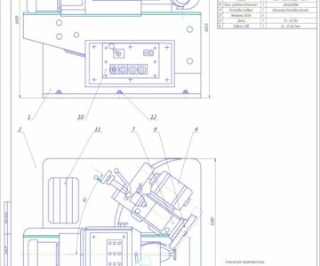 Чертеж Станок для шлифовки клапанов ДВС
