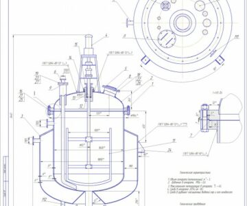 Чертеж Реактор с мешалкой дляагрессивной среды НCl