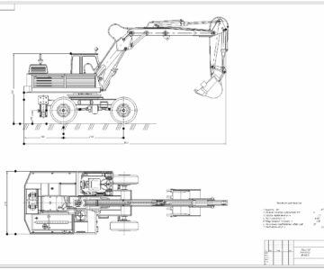 Чертеж Чертеж Экскаватора ЭО-3322А