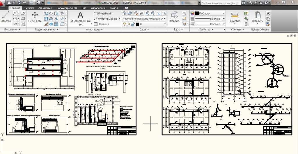 Чертеж Чертеж системы вентиляции столовой на 250 мест, и отопление жилого здания