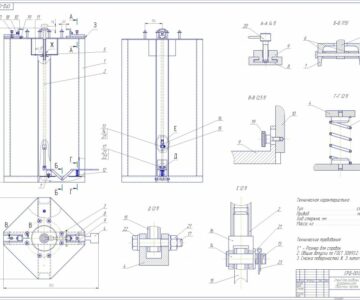 Чертеж Стенд для разборки дифференциала ГАЗ-53