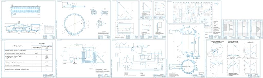 Чертеж Биогазовая установка для свинофермы