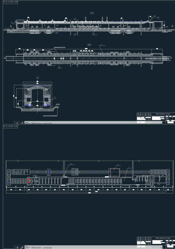 Чертеж Проект цеха «Обжиг» по производству керамического кирпича М 150 15 млн. штук в год