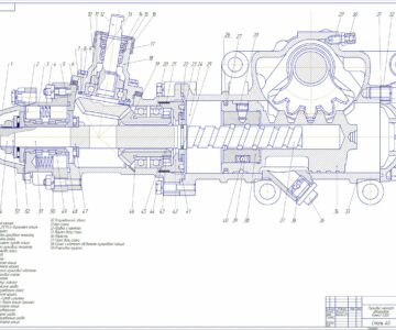 Чертеж Рулевой механизм автомобиля КамАЗ-5320