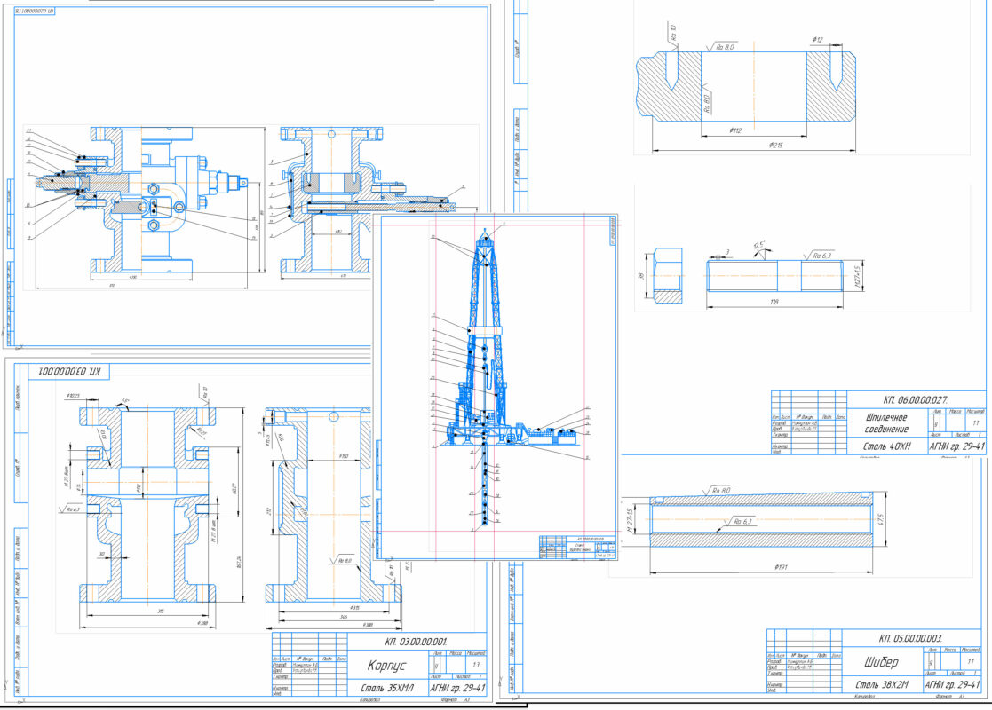 Чертеж Превентор шиберно-плашечный с камерой обогрева ПШП-2ФТ-152-21