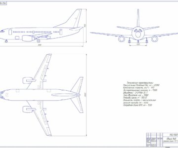 Чертеж Очистка топливной системы Boeing-737-500