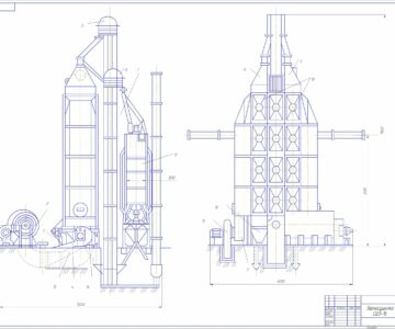 Чертеж Зерносушилка СШЗ-16