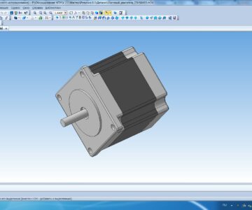 3D модель Шаговый двигатель NEMA 23HS6403
