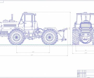 Чертеж Трактор Т-150К