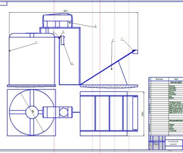 Чертеж Биогазова установка