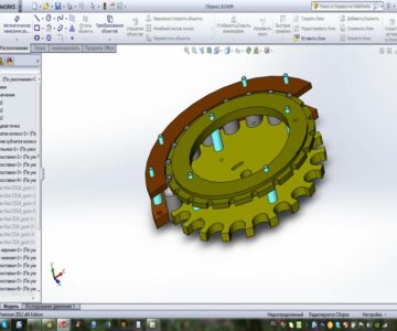 3D модель Форматные детали машины розлива