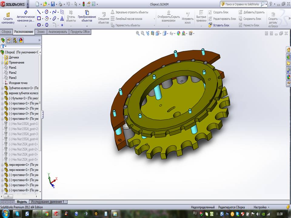 3D модель Форматные детали машины розлива