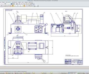 Чертеж Проектирование специального приспособления для обработки детали вал шестерня