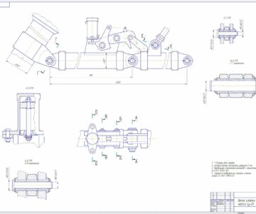 Чертеж Замок стойки шасси Су-24