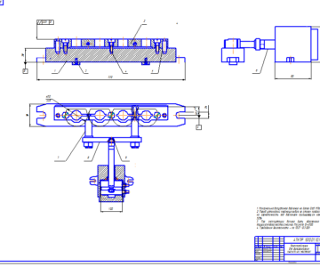 Чертеж Проектирование и расчет станочного приспрособления для фрезерования лысок(4ех-местное)