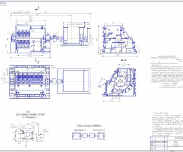 Чертеж Дробилка молотковая М-20-30Г