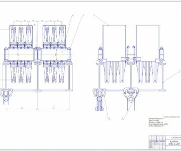 Чертеж Кронблок УКБА-6-250