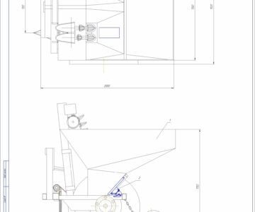 Чертеж Модернизация машины для посадки яровизированного картофеля