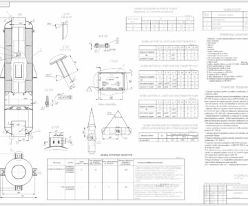 Чертеж глушитель для аварийного генератора атомной станции