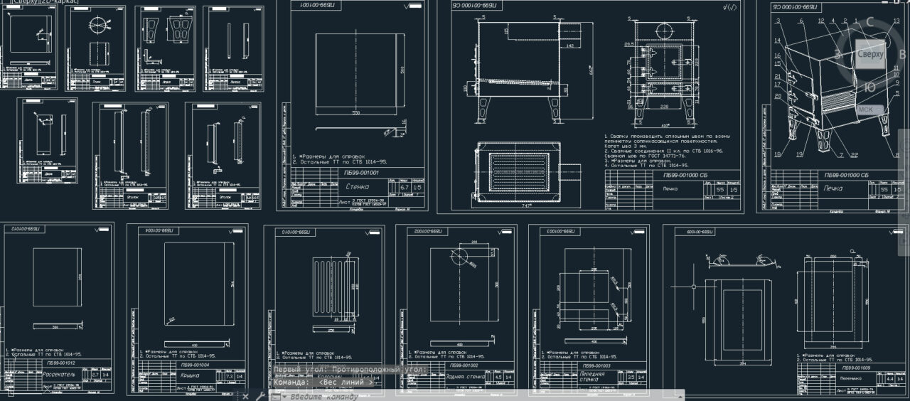 Чертеж Сварная печка - "буржуйка" для дачи