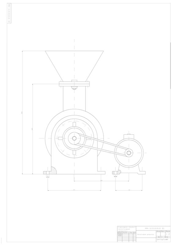 Чертеж Проект молотковой дробилки
