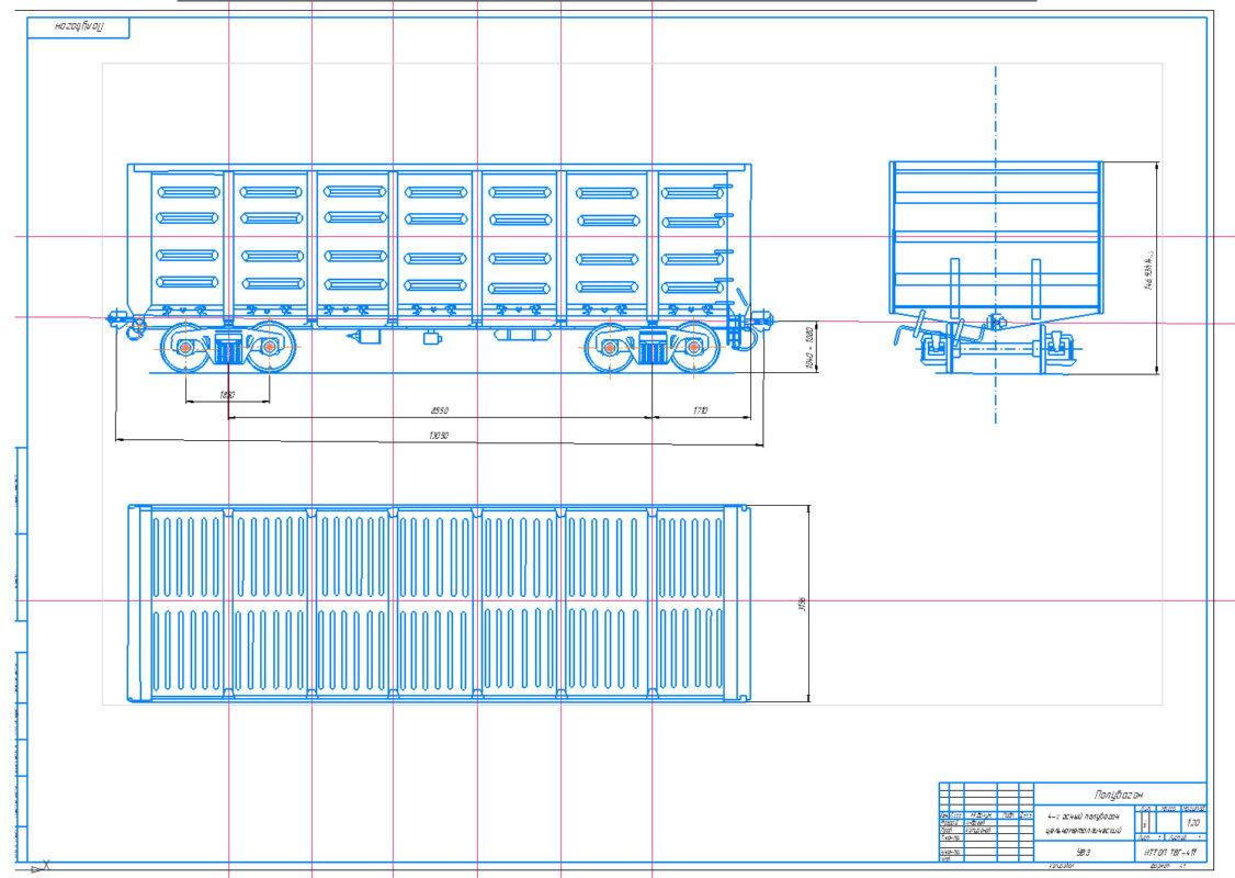 Чертеж Чертеж 4х-осный цельнометаллический полувагон