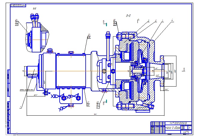 Чертеж Проектирование центробежного насоса - Напор 45 м. 8 вариант