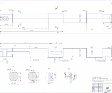 Чертеж Проектирование технологического процесса механической обработки вала привода картофелекопателя