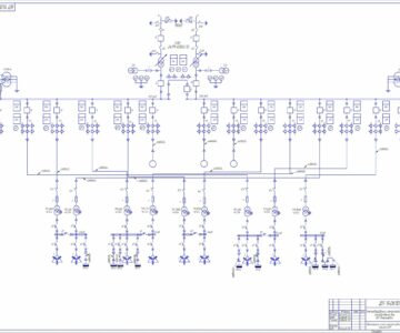 Чертеж Электроснабжение производственной базы