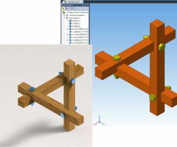 3D модель Три бруса - иллюзия