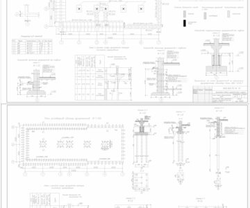 Чертеж КУРСОВОЙ ПРОЕКТ: Проектирование оснований и фундаментов административного здания в г. Москва